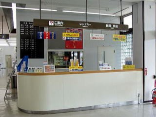 P10100281