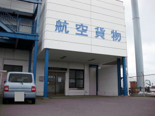 cgophot2